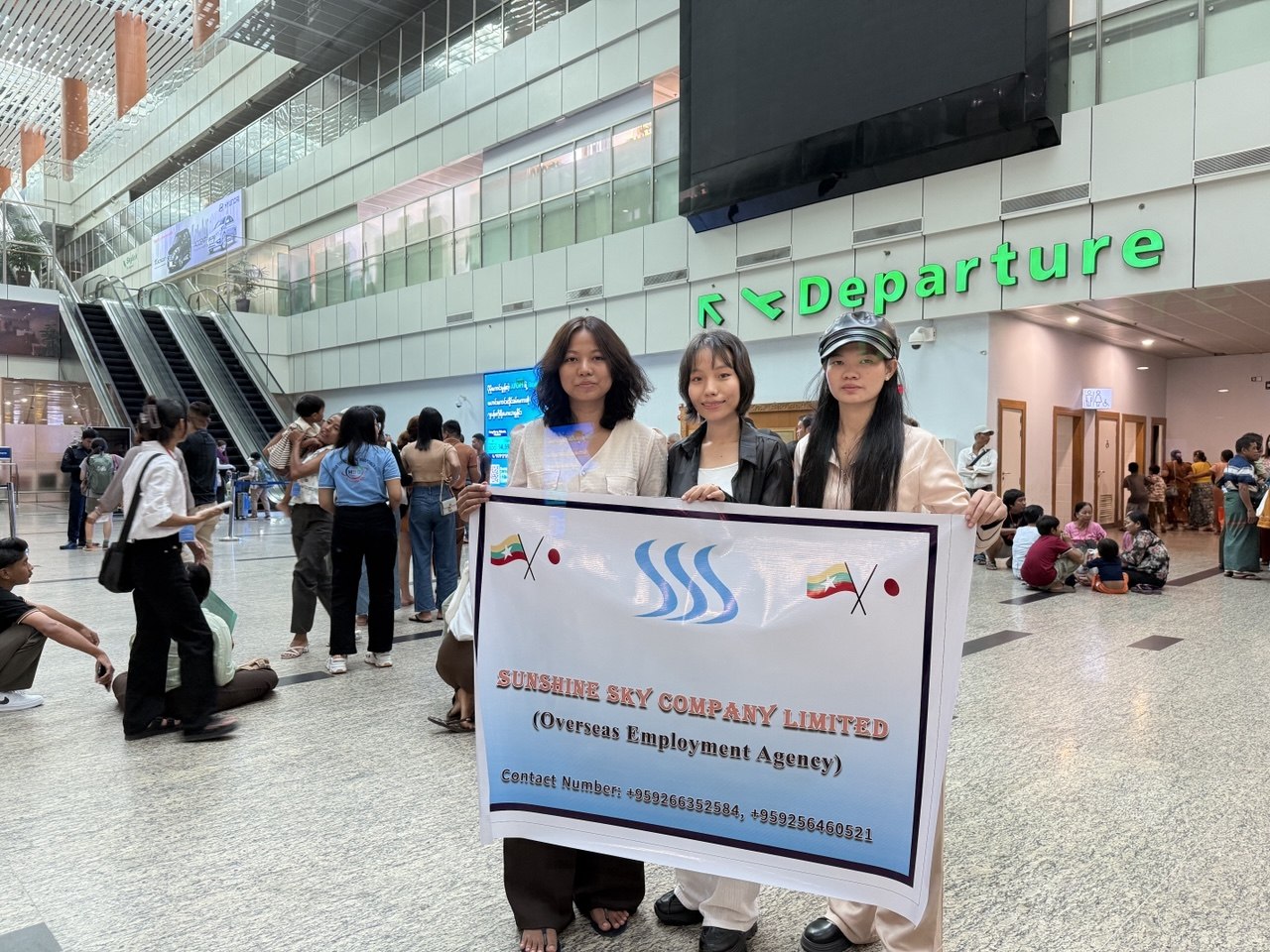 Departure Group